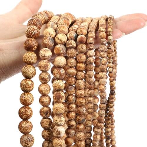 4/6/8/10/12MM Natural Stone Beads Matte Frosted Bark Agate Round Loose Spacer Bead for Jewelry Making Handmade DIY Bracelet