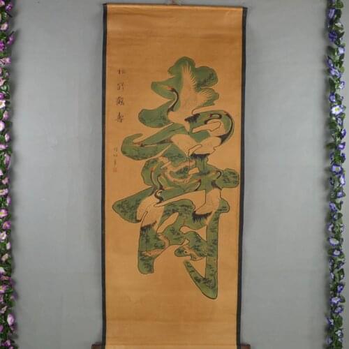 Chinese Qing Dyansty Scroll Painting Crane Figure, Free shipping