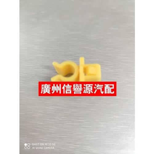 FOR SAIC MAXUS T60 cover strut buckle strut bracket Chase T60 head cover strut buckle machine cover strut bracket buckle