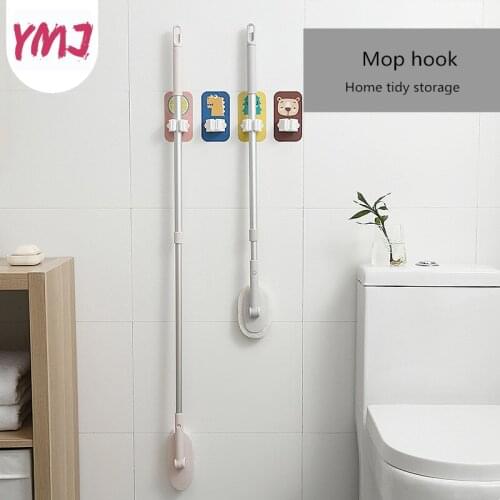 1Pc Mop Broom Holder Wall Mounted Mop Holder Household Adhesive Storage Broom Hanger Mop Hook Racks Kitchen Bathroom Organizer