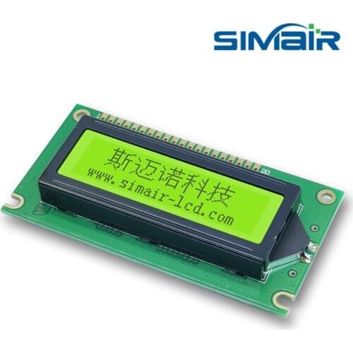 New 20 PIN 84x44mm 122*32 LCM SBN1661G 12232 LCD Display Screen Module 122x32 Graphic Dot Panel compatible with WG12232A