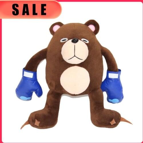 Anime Jujutsu Kaisen Gojo Satoru Curse Skeleton Toy Doll 25cm Plush Pillow Cosplay Brown Bear Toy Collection Gifts For Fans Kids