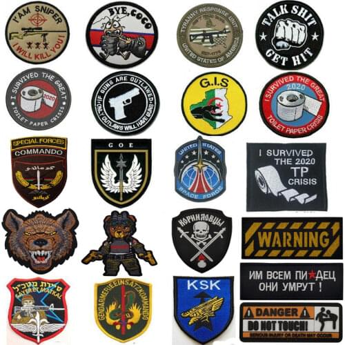 Police Badges Embroidery Hook Patches Military Tactical Patch Armbands Clothes Accessories