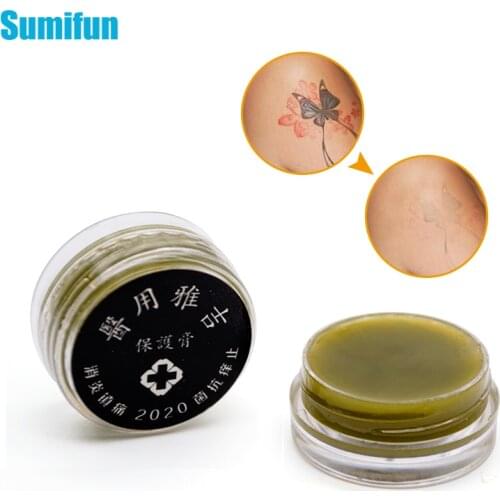 1Pcs Acne Scar Removal Cream Eyebrow Tattoo Skin Repair Face Cream Skin Care Body Cream Bio Oil P0044