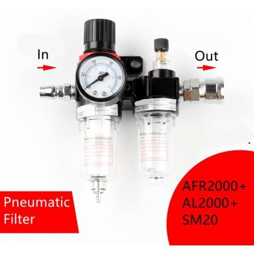 AFR2000 + AL2000 G1 / 4 "AFC2000 air compressor oil water separator filter regulator trap