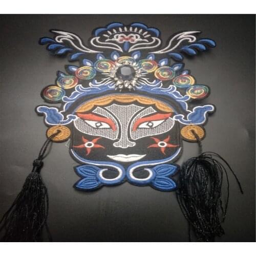 Chineseopera beaded Embroidered Applique patches for clothing sewing women skirt fabric patch garment Accessories Diy decoration