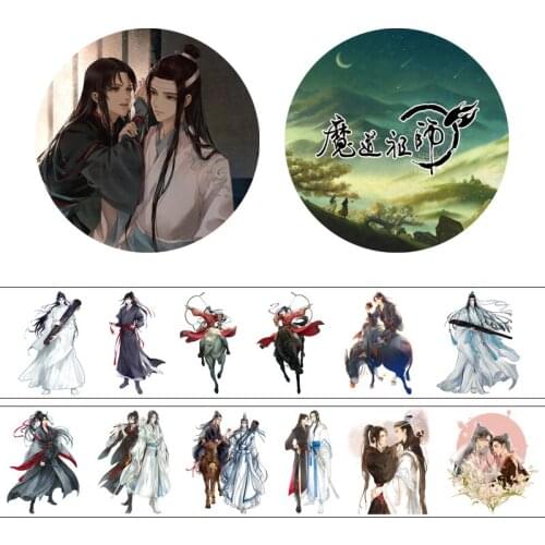 4cm*5m Anime Mo Dao Zu Shi MDZS Washi Tape Adhesive Tape DIY Decorative Scrapbooking Label Sticker