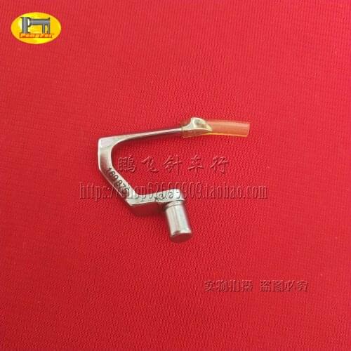 PFAFF 91-169875-05 169875X3.2 Curved Needle Sewing Machine Parts