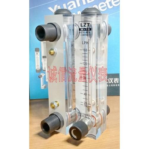 LZT-15T adjustable panel type flow meter, liquid flowmeter, 16-160L/h instantaneous flow LPH