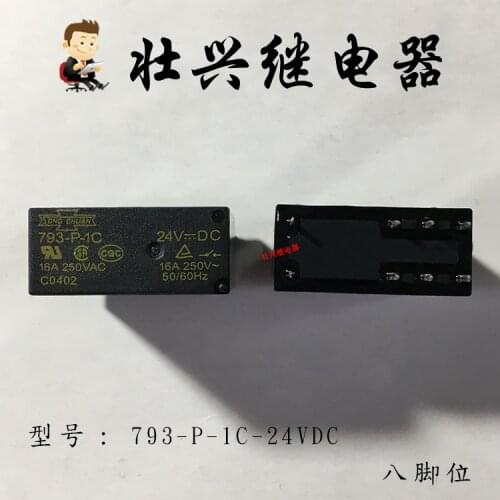 Relay 793-P-1C-24VDC 8PIN 16A