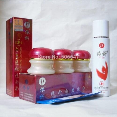 Yiqi Beauty Whitening Red Cover Set~free shipping