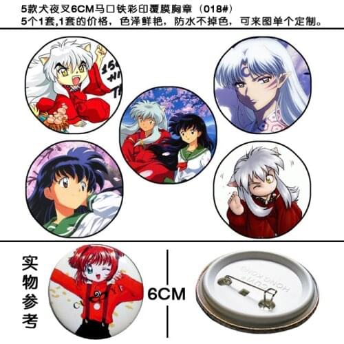 5pcs/Set Inuyasha Fashion Anime Customized Brooches Cartoon Pin Brooch Badge Pins Unisex Jewelry Birthday Gifts New