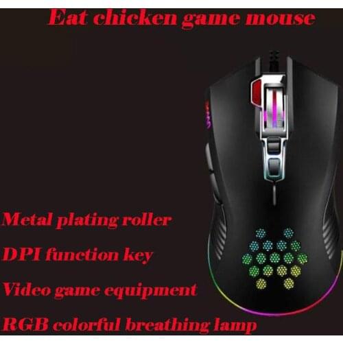 DM6809 Wired Mouse Lightweight Colorful Rgb Luminous Gaming Office Mouse