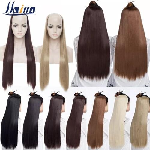 SNOILITE 66CM long straight hair extension synthetic 4 clips ins one piece extension hair women Fake Hair half Wig Black Brown