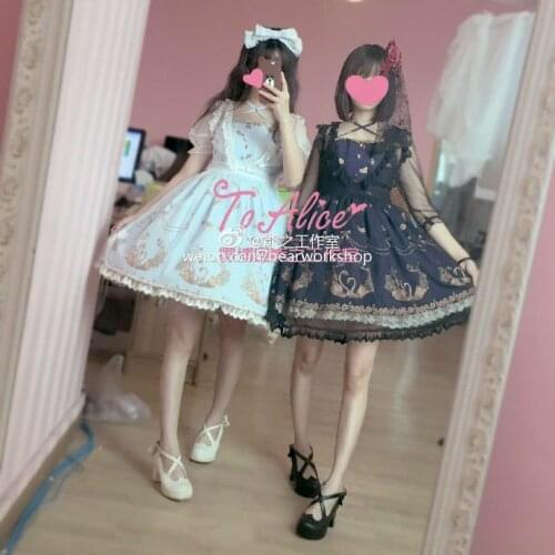 Super Cute Womens Swam Crown Hot Stamping Printing Lolita JSK Dress Suspender Dress with Light Veil Overskirt 2Colors