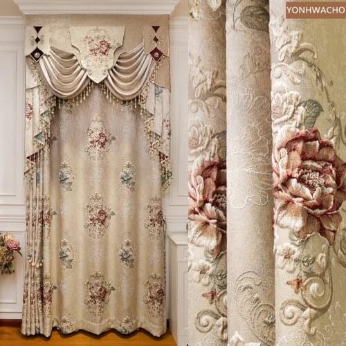 Custom curtain shading high precision 3D stereo relief light luxury European cloth blackout curtain valance tulle panel C277