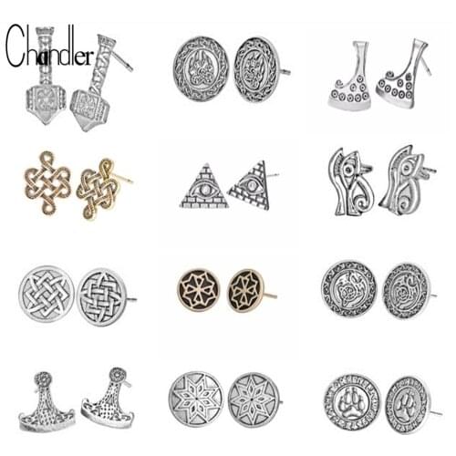Chandler Antique Retro Bear Paw Earring Women Men Viking Celti Knot Axe Pagan Stud Earrings Cool Punk Ancient Amulet Bronics