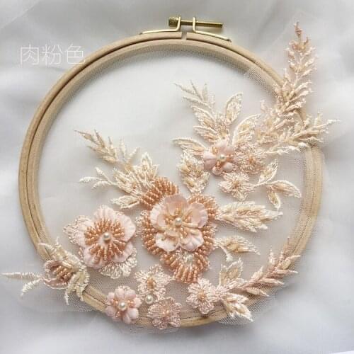 In April 10 color colorful series hand beaded lace flower meat pink blue jinzang champagne grey greenish white bean paste