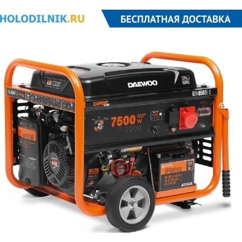 DAEWOO Gas Generators