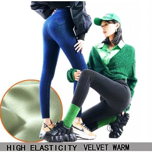 LIBERJOG Women's Warmed Jeans