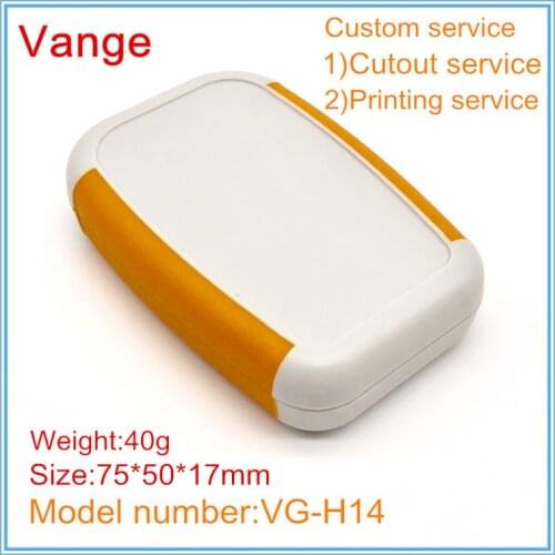 1pcs/lot injected mould shell housing 75*50*17mm ABS plastic enclosure case diy with rubber cover for USB electrical device