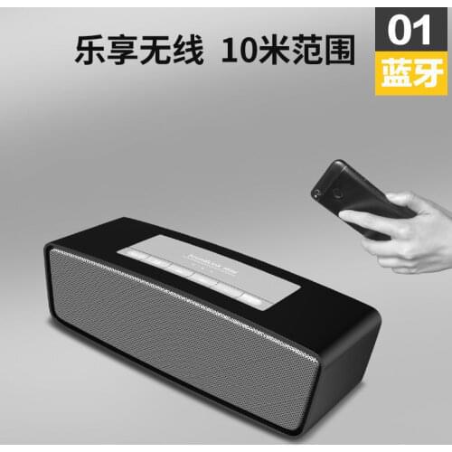 S815 Bluetooth Wireless Speaker