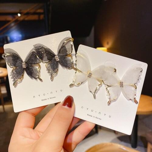 Wholesale Korean Fashion Jewelery Tulle Butterfly Earrings for Woman Sweet Simple Cute Elegant Holiday Earring for Summer Style
