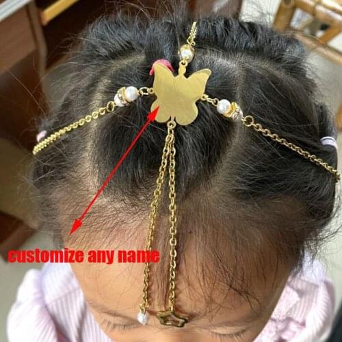 Customize any name islam muslim butterfly necklace Ramadan gift