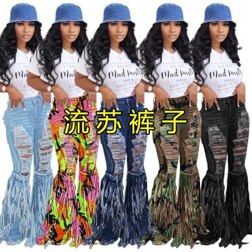 Kalenmos European Fashion Fringed Brushed Women Jeans Casual Frayed Distressed Buttons Sexy Streetwear Flared Pants