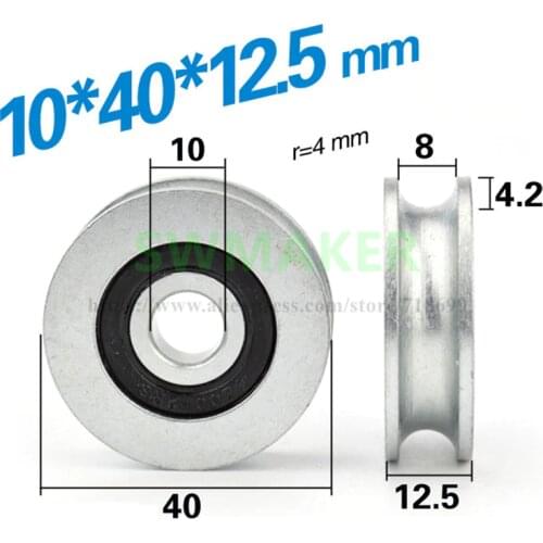 1PcS 10*40*12.5mm Grooved bearing pulley U groove rolling wheel 8mm wire rope over line lifting wheel 4cm guide wheel