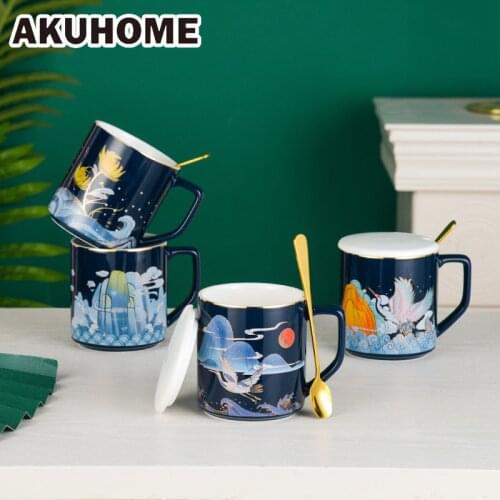 AKUHOME Ceramic Mugs