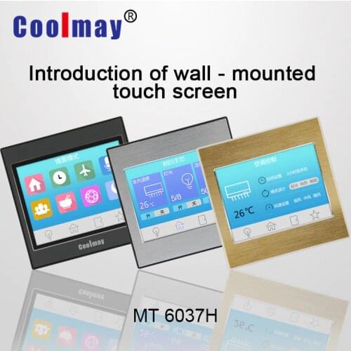 Coolmay MT6037H small size HMI 3.5" TFT touch screen monitor industrial