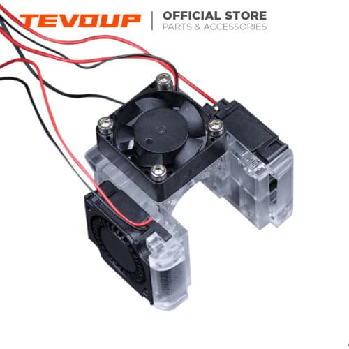HOMERS/TEVO 3D 3D V6 Hotend 12V/24V, 3 fan-cooled Hotend upgrade kit, available for E3D V6 Hotend upgrade pack and replacement p
