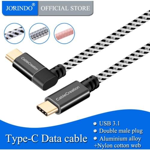JORINDO Computer Cables