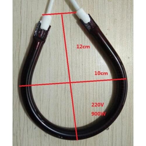Quality U shape Wine red carbon fiber heating tube 220V 900W 10cm