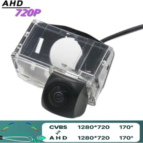 AHD 720P/1080P Fisheye Car Rear View Camera For Toyota Corolla Auris Avensis T25 T27 2011 2012 2013 Reverse Vehicle Camera