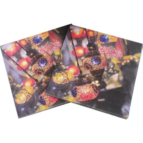 20pcs Disposable Napkins Tissue Paper Eid Mubarak Happy Ramadan Party Supplies Celebration Decoration T84F