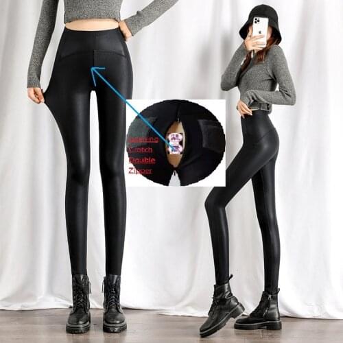 Женские кожаные легинсы UCHIEN China At AliExpress