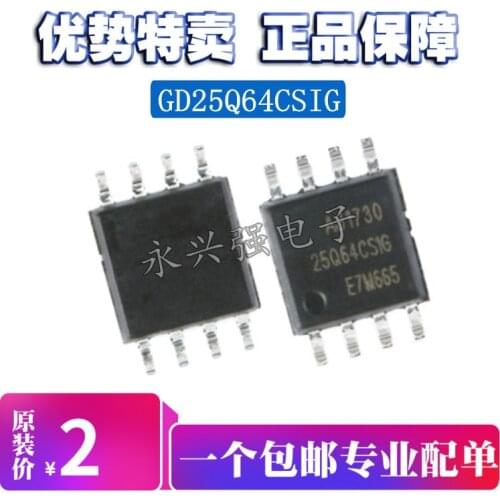 GD25Q64CSIG 25Q64CSIGGIGADEVIC
