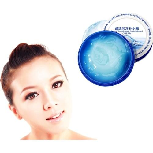 Whitening Face Cream Day Cream Brighten Pimples Black Spot Effective Repair Rough Skin Smooth Concealer Freckle Moisturizer 1Pcs