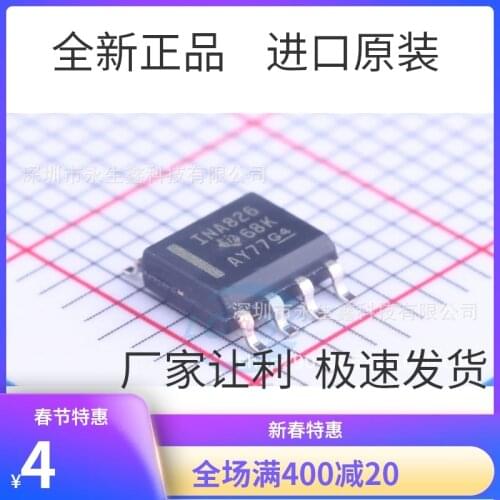 10Pcs Lote INA826AIDR INA826AID INA826 SOP-8 Instrumentation amplifier IC chip