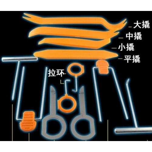 Car-Styling DIY removal Install repair Pry Tool For Ford Focus Fusion Escort Kuga Ecosport Fiesta Falcon Mondeo
