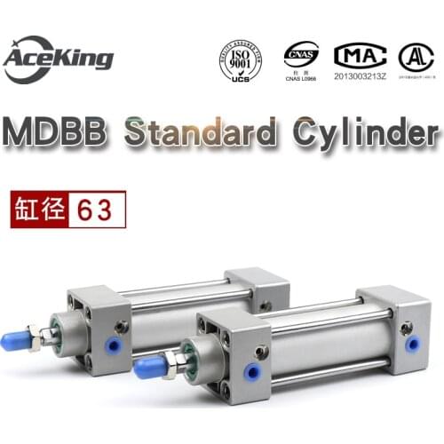 Home furnishings AceKing MB standard cylinder MDBB MBB63-25/50/75/100/125/150/200/300/500s MDBB63-50 MDBB63-75 MDBB63-100