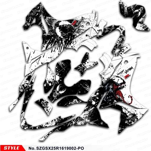 Aftermarket Sportbike Graphics Custom Stickers for GSX250R GSX 250R 2016 2017 2018 2019 2020, Style No.SZGSX25R1619002-PO