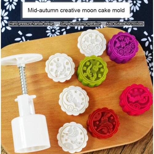 Mooncake Mold Flower Mid-autumn Festival Practical Durable Hand Press Moon Cake Cutter Molds Set cake decorating tools moldesv