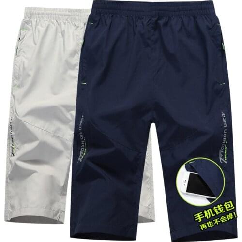 JOOBOX Mens Fashion Pants