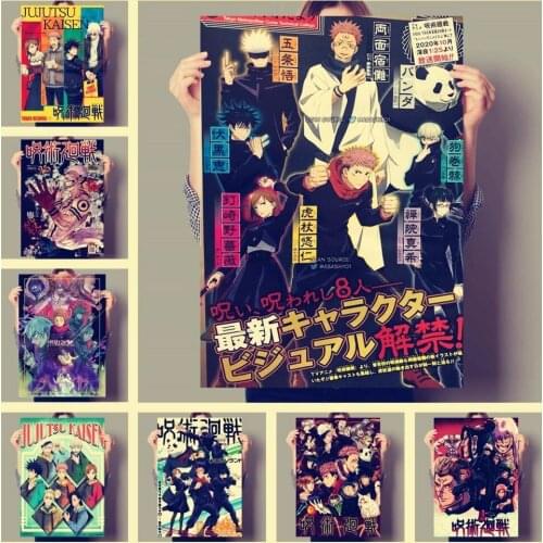 Hd Home Decoration Canvas Painting Jujutsu Kaisen Pictures Wall Art Prints Modular Japan Anime No Frame Poster For Living Room