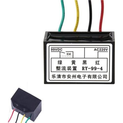 1pcs ZL1-99-4 motor brake brake rectifier RY-99-4 rectifier device into 220VAC out of 99VDC