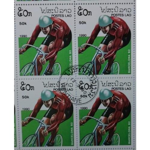 4PCS Laos 1990， Post Stamps Postage Collection