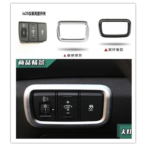 For hyundai ix25 creta 2017 dashboard brightness switch dashboard fog lamp headlamp adjustment brightness side slip OFF